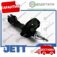 ������ JETT V31-081R (339124) � ��������� � ��������� [V31081R] V31081R ����