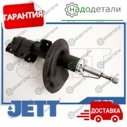 ������ JETT V31-087R (334403) � ��������� � ��������� [V31087R] V31087R ����