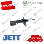 ������ JETT V31-104 (334071) � ��������� � ��������� [V31104] V31104 ����