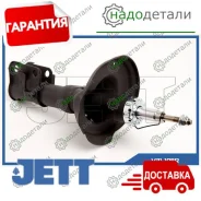 ������ JETT V31-108R (331050) � ��������� � ��������� [V31108R] V31108R ����