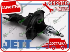 ������ JETT V31-111L (339118) � ��������� � ��������� [V31111L] V31111L ����