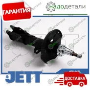 ������ JETT V31-146L (334816) � ��������� � ��������� [V31146L] V31146L ����