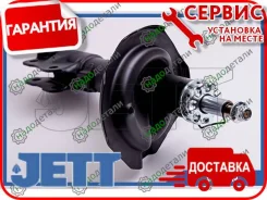 ������ JETT V31-111R (339117) � ��������� � ��������� [V31111R] V31111R ����