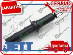 ������ JETT V31-152L (341295) � ��������� � ��������� [V31152L] V31152L ����