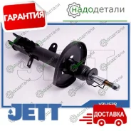 ������ JETT V31-153R (332074) � ��������� � ��������� [V31153R] V31153R ����
