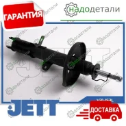 ������ JETT V31-153L (332075) � ��������� � ��������� [V31153L] V31153L ����