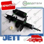 ������ JETT V31-159L (339755) � ��������� � ��������� [V31159L] V31159L ����