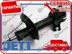 ������ JETT V31-160L (334266) � ��������� � ��������� [V31160L] V31160L ����