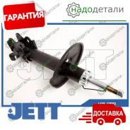 ������ JETT V31-170R (333067) � ��������� � ��������� [V31170R] V31170R ����