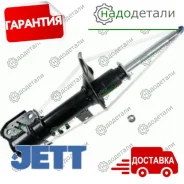 ������ JETT V31-173L (335031) � ��������� � ��������� [V31173L] V31173L ����
