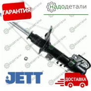 ������ JETT V31-173R (335030) � ��������� � ��������� [V31173R] V31173R ����