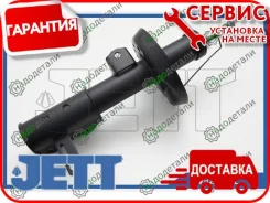 ������ JETT V32-038L (339419) � ��������� � ��������� [V32038L] V32038L ����