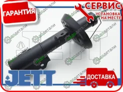 ������ JETT V32-038R (339418) � ��������� � ��������� [V32038R] V32038R ����