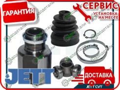 ���� ���������� JETT V40-4045 � ��������� � ��������� [V404045] V404045 ����