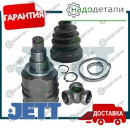 ���� ���������� JETT V40-9012 � ��������� � ��������� [V409012] V409012 ����