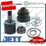 ���� ���������� JETT V40-9037 � ��������� � ��������� [V409037] V409037 ����