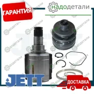 ���� ���������� JETT V40-9093 � ��������� � ��������� [V409093] V409093 ����