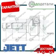 ���� ������� JETT V41-3104 � ��������� � ��������� [V413104] V413104 ����