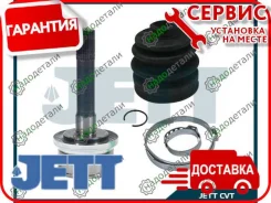 ���� ������� JETT V41-4017 � ��������� � ��������� [V414017] V414017 ����