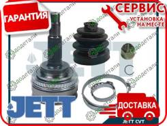 ���� ������� JETT V41-9012 ABS � ��������� � ��������� [V419012ABS] V419012ABS ����