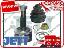 ���� ������� JETT V41-9213 � ��������� � ��������� [V419213] V419213 ����