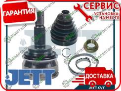   JETT V41-9496     [V419496] V419496 