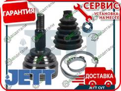 ���� ������� JETT V43-9085 � ��������� � ��������� [V439085] V439085 ����
