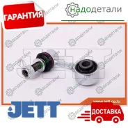 ���� JETT V51-025R � ��������� � ��������� [V51025R] V51025R ����