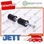 ���� � ����� � �������� JETT V51-063 (CLM-37) � ��������� � ��������� [V51063] V51063 ����