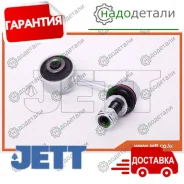 ���� JETT V51-081 ����� � ��������� � ��������� [V51081] V51081 ����