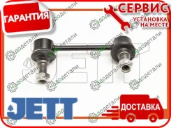 ���� JETT V51-179L (CLM-14) � ��������� � ��������� [V51179L] V51179L ����