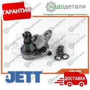 ����� ������� JETT V61-001 (CBT-40) � ��������� � ��������� [V61001] V61001 ����