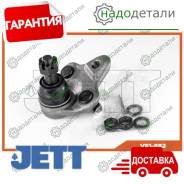 ����� ������� JETT V61-002 (CBT-46) � ��������� � ��������� [V61002] V61002 ����