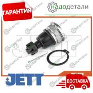 ����� ������� JETT V61-005 (CBN-30) � ��������� � ��������� [V61005] V61005 ����