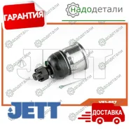 ����� ������� JETT V61-007 (CBHO-16) � ��������� � ��������� [V61007] V61007 ����