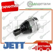����� ������� JETT V61-013 (CBMZ-17) � ��������� � ��������� [V61013] V61013 ����