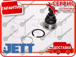 ����� ������� JETT V61-035 (CBT-103) � ��������� � ��������� [V61035] V61035 ����