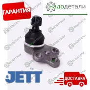 ����� ������� JETT V61-038 (CBN-64) � ��������� � ��������� [V61038] V61038 ����