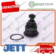 ����� ������� JETT V61-059 � ��������� � ��������� [V61059] V61059 ����