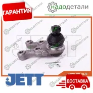 ����� ������� JETT V61-051L (CBM-23L) � ��������� � ��������� [V61051L] V61051L ����