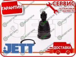 ����� ������� JETT V61-058 (CBHO-32) � ��������� � ��������� [V61058] V61058 ����
