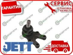 ����� ������� JETT V61-082L (CBN-7L) � ��������� � ��������� [V61082L] V61082L ����