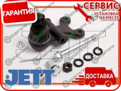 ����� ������� JETT V61-091 (CBMZ-28) � ��������� � ��������� [V61091] V61091 ����