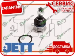 ����� ������� JETT V61-098 (CBMZ-45) � ��������� � ��������� [V61098] V61098 ����