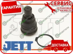 ����� ������� JETT V61-108 � ��������� � ��������� [V61108] V61108 ����