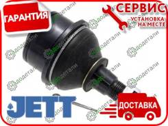   JETT V61-110     [V61110] V61110 