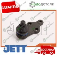����� ������� JETT V62-005 (CBVW-2R) � ��������� � ��������� [V62005] V62005 ����