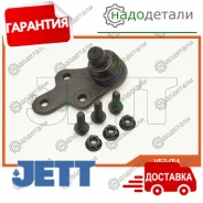 ����� ������� JETT V62-014 � ��������� � ��������� [V62014] V62014 ����