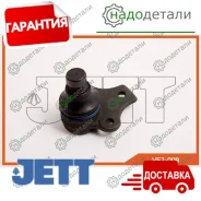 ����� ������� JETT V62-009 � ��������� � ��������� [V62009] V62009 ����