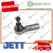 ���������� ������� JETT V71-001 (CET-59) � ��������� � ��������� [V71001] V71001 ����
